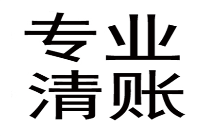 明知无力偿还却借款，涉嫌诈骗吗？